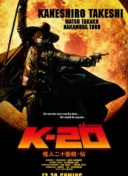 苍穹仙界：新手必备的技能心得